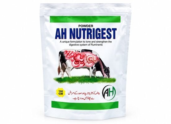 AH Nutrigest
